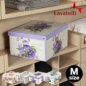 イタリアン スタッキングコンテナー Lサイズ(収納ボックス