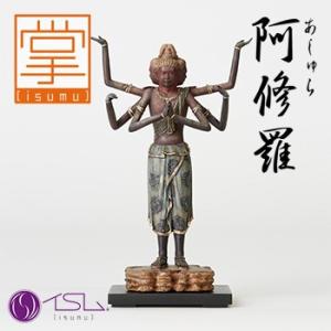 坂本龍馬 ブロンズ像 （喜多敏勝） : 掛け軸・絵画の専門店 掛軸
