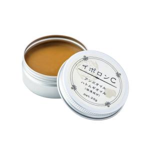 サイムダン プレミアム ステム モイスチャー パーフェクト リッチ