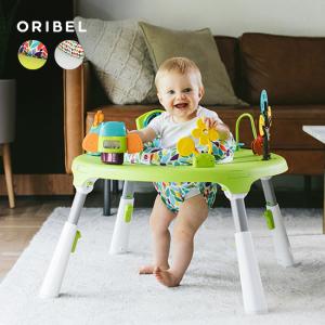 ORIBEL オリベル ポータプレイ(ベビー ジャンプ 室内遊具 赤ちゃん ベビーキーパー ジャンパルー おもちゃ テーブル)｜kireispot
