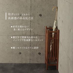 大湊文吉商店 秋田杉 格子傘立 OM-181(...の詳細画像2