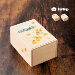 お針箱 大(小さめ 木製 裁縫箱 ソーイングボックス 桐箱 桐 裁縫