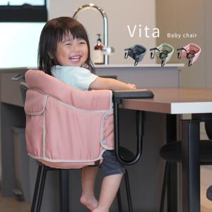 jellymom Muna Chair ジェリーマム ムーナ チェア jelly3(ベビー