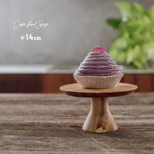 WUSTHOF ヴォストフ ミートフォーク（曲） 4411-16 16cm（takumi