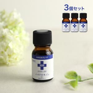 ヴィブリアン エスプリーナ RGII 濃密炭酸 マイクロミセラー バブル