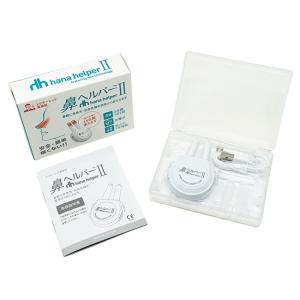 鼻ヘルパー2(花粉対策 鼻詰まり 花粉 黄砂 ...の詳細画像1