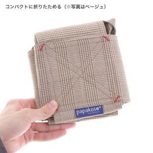 papakoso 抱っこひも パパダッコ グレ...の詳細画像2