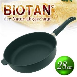 BIOTAN バイオタン 深型フライパン28cm(IH非対応)228A｜kireispot