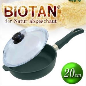 BIOTAN バイオタン 深型フライパン20cm(IH非対応)220A＋ドーム型ガラスフタ パイレックス 20cm 20-0｜kireispot