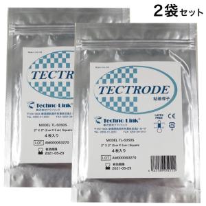 シェイプトロン 粘着導子パッド用コード PADC12WP35BYN《2本セット