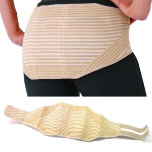 ヘルスパワー 銅・ネオ バランサーバンド DNB(姿勢/サポート/バンド