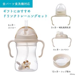 b.box ビーボックス ディズニーステップア...の詳細画像3
