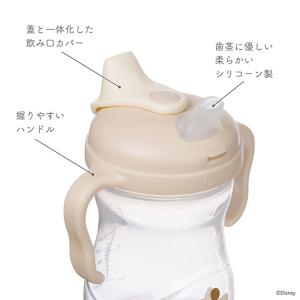 b.box ビーボックス ディズニーステップア...の詳細画像5