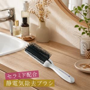 サイムダン プレミアム ステム モイスチャー クレンズ リッチ