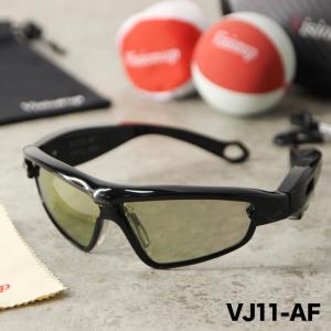 Visionup ビジョナップ レディース ジュニア VJ11-AF(眼筋 動体視力 トレーニング サングラス 眼鏡 メガネ) 即納｜kireispot