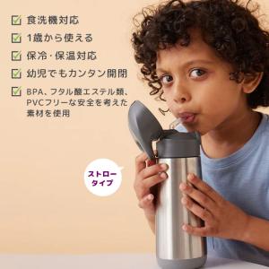 b.box ビーボックス ステンレスボトル 5...の詳細画像2