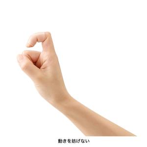 一般医療機器 ぴたサポ指関節サポーター 2枚入...の詳細画像4