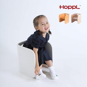 HOPPL ホップル コロコロチェア(赤ちゃん 椅子 離乳食 ベビーチェア ローチェア 持ち運び ベビー リビング お座り 6ヶ月)｜kireispot