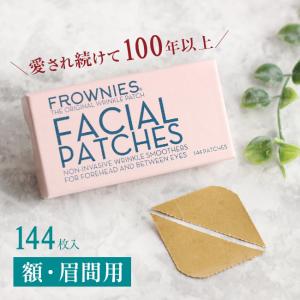 dotdot. フェイスパック produced by 宮城舞 ドットドット フェイス