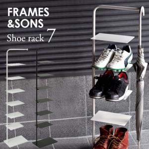 FRAMES＆SONS スタックラック シューズラック　5段 FRAMES＆SONS スタックラック シューズラック 5 UD07(日本製 足立