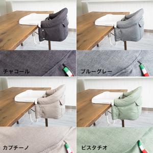 イングリッシーナ ファスト ベビーチェア トレ...の詳細画像2