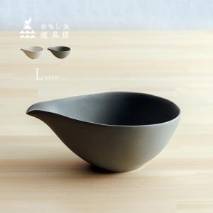 かもしか食器店 natural 片口皿 S(片口食器 小鉢 料理 食器 陶器 半