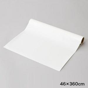 壁紙をキズ・汚れから保護するシート 46×360cm S-318(貼ってはがせる壁紙保護シール)｜kireispot