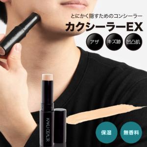 ヴィブリアン エスプリーナ 美BIO ブライトカプセル メープル