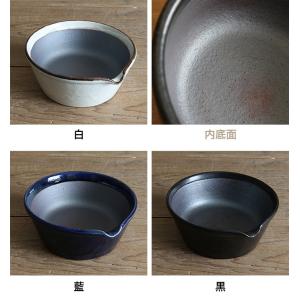 かもしか道具店 すりバチ(溝がない すり鉢 溝...の詳細画像1