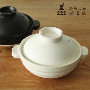 ambai 土鍋 あんばい 特典付 : SmartKitchen - 通販 - Yahoo!ショッピング