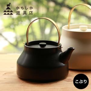 Le Creuset（ル・クルーゼ） 【並行輸入品】 やかん ゼン ケトル 1.5L