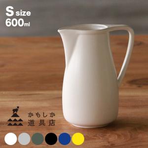 ホーローピッチャー 1400ml 水差し ホワイト 北欧 カントリー 琺瑯