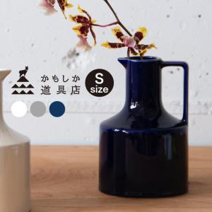 かもしか花卉店 カラフェ Sサイズ 水差し 水入れ 花瓶 ピッチャー インテリア 小物 北欧 陶器 おしゃれ シンプル 1 2w Ka8 キレイスポット 通販 Yahoo ショッピング