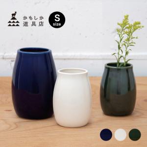 グロワーズ ツールズ ウォータリングカン 500ml(植物 水やり 水差し