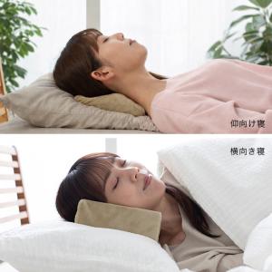 ケッコウe頭のクッション ハード(枕 硬め 低...の詳細画像4