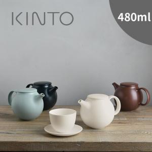 imane イマン エマ ポット S 440ml(ティーポット かわいい 小さめ
