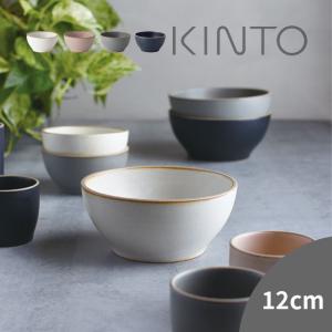 Nachtmann ナハトマン ＜ボサノバ＞ ボウル 25cm 1個入 ギフトボックス