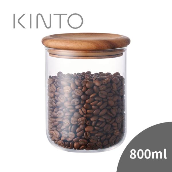 KINTO キントー BAUM NEU キャニスター 800ml(保存容器 耐熱ガラス ガラス 容器...