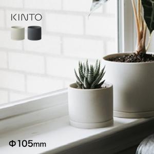 グロワーズ ツールズ ウォータリングカン 500ml(植物 水やり 水差し