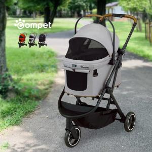 コンビ ペット用カート ルルテイル キャリー レンティキュラークラウズ