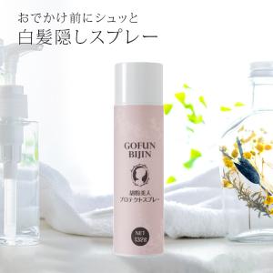 サイムダン プレミアム アクトレス スーパー リフティング