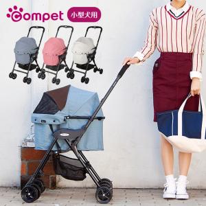 ペットカート おすすめのランキングtop100 人気売れ筋ランキング Yahoo ショッピング