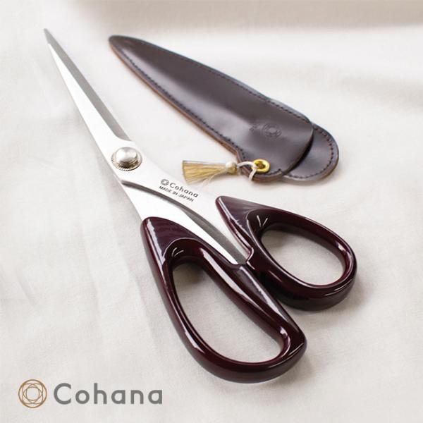 Cohana 漆塗りの関の裁ちばさみ 溜塗りBR(裁ちばさみ 手芸 裁縫 洋裁 和裁 布 切る 裁断...