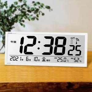 大型デジタル電波時計 タイムジェネラル 置掛兼用 ランデックス