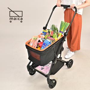 ショッピングカート maica 折りたたみ 4輪 大容量 マイショッピング