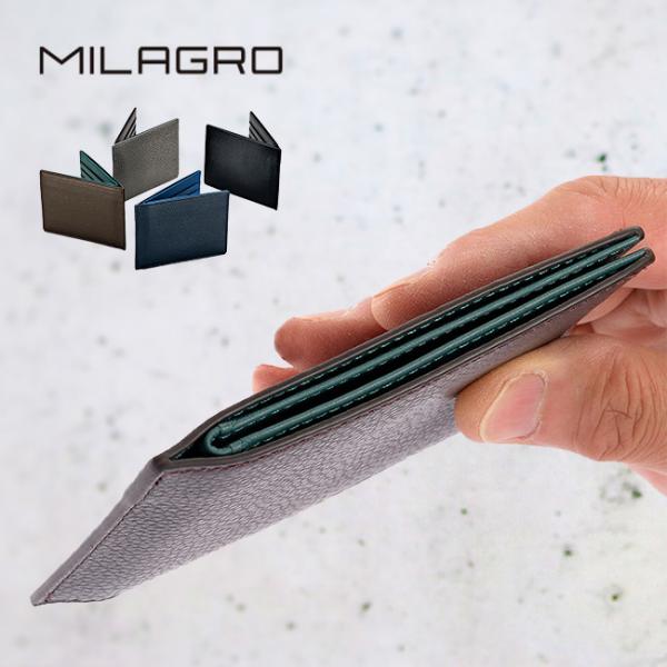 Milagro ミラグロ スマートウォレット 札入れ(財布 二つ折り 小銭入れなし 薄い おしゃれ ...