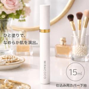 イオン化粧品 温泉の恵み ニューゴールド 58g 【送料無料・即日発送