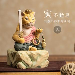 九谷焼 縁起置物 狛犬（一対）シーサー 緑彩 魔除け・除災の守り神