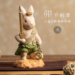 イスム TanaCOCORO 掌 阿修羅 tc3523(仏像 インテリアとしてもおすすめ