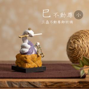 布袋 七福神 砂岩彫刻 幸運の神 開運 風水 縁起物 和風 置物 豪華彫刻
